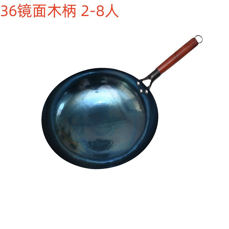 36cm 거울 나무 손잡이