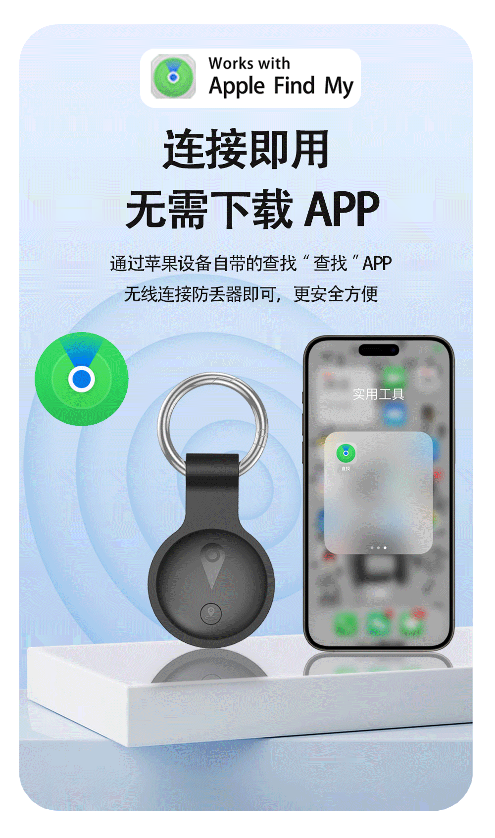 New AirTag Magnetic Anti-Loss Tracker, Vehicle GPS Locator, Pet Tracker, Global Positioning Anti-Loss Device