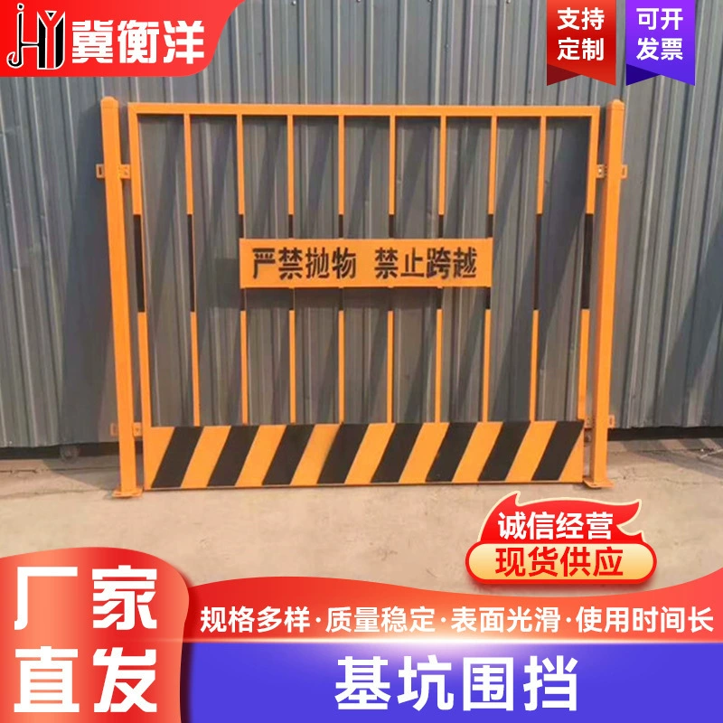 Производитель поставляет защитное ограждение для устья скважины