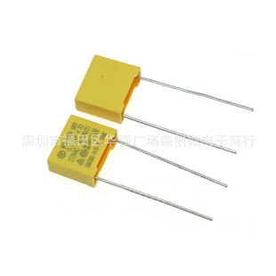 X2��Ҏ���103K 275V 0.01uf 10nF 275V P10MM  �����Դ늴Ÿɔ_