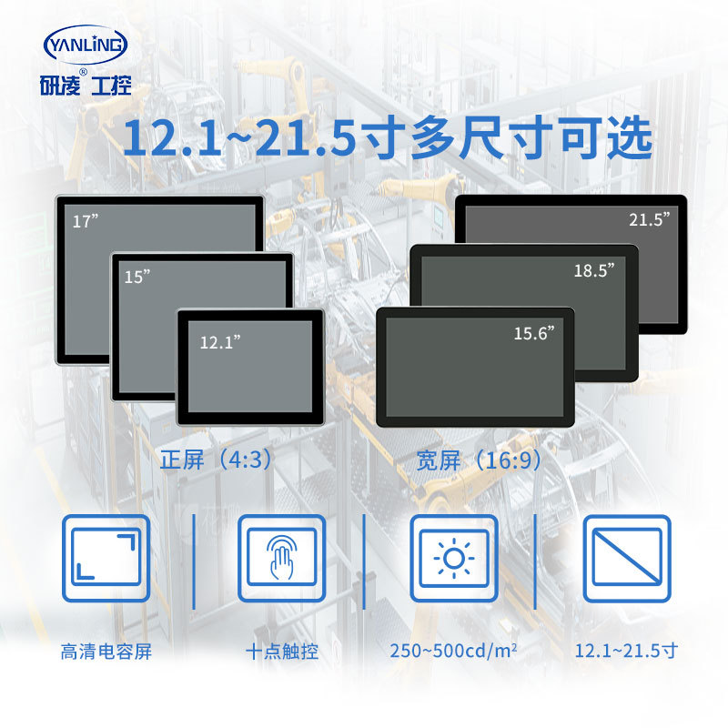 12.1繤ҵһҵƽԻе豸Ƕʽһ