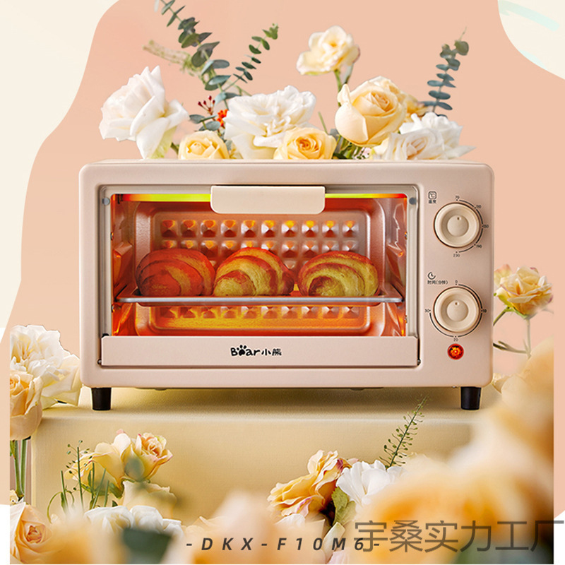 Bear Oven Household Microwave Oven Two-In-One Multi-Functional Baking Fully Automatic 10 Liter Electric Small Electric Oven