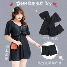 �羳2026�¿��a��mm����Ӿ���@���ڶǷ��w���������Ȫ���wӾ�b
