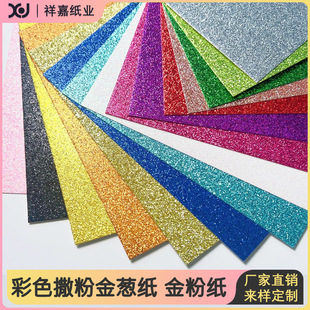 ���ۼ�������ۼ������ذ��b���ֹ� DIY �طN���YƷ�Y�а��b����