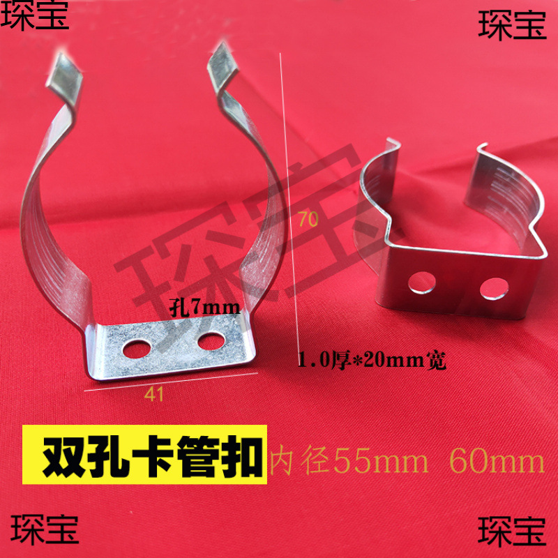 弹性管卡弹簧钢管卡扣弹性开口管夹卡箍锰钢管卡子灯管卡扣弹簧片