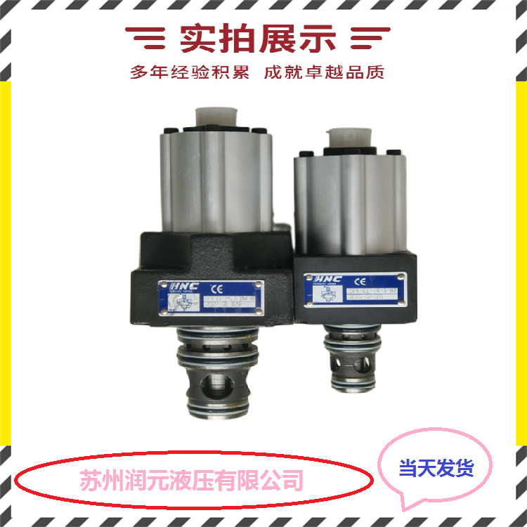 VTOZ维拓斯比例阀MA-DKZOR-TES-PS-173-D5/U120 低噪音