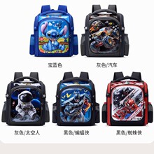 新小学生书包PC硬壳外贸背包幼儿园儿童双肩包全开太空包跨境背包