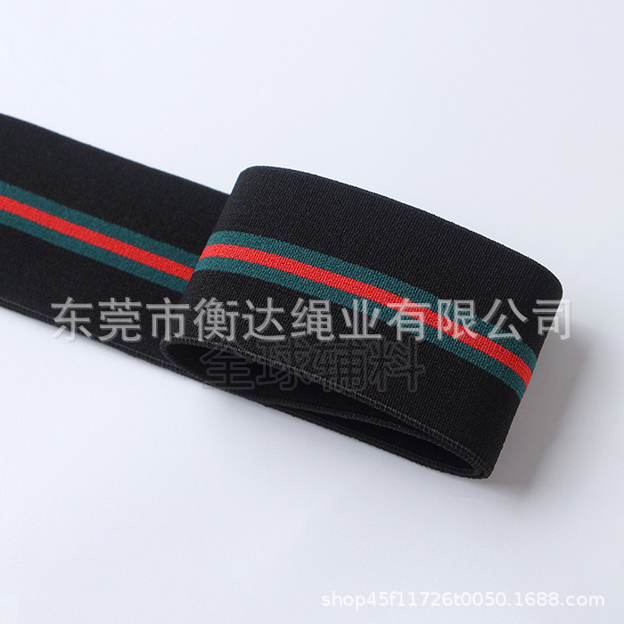 Fábrica en stock de 2 - 5cm de nylon de alta elasticidad correa elástica de rayas de color es adecuado para la cintura lateral de la camiseta de ropa