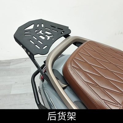 modification front and rear bumper | Motorcycle bumper - rear-shelves