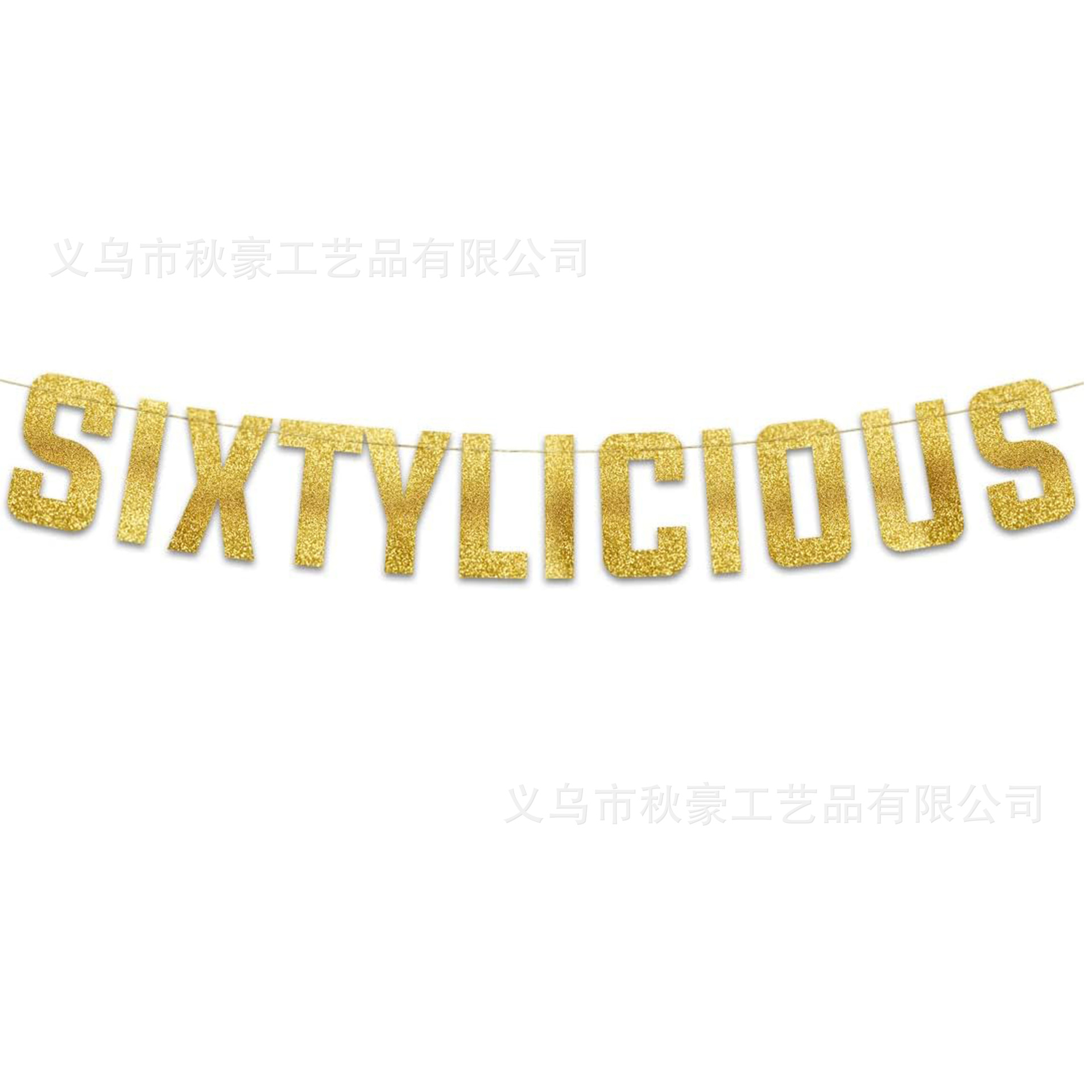 Sixtylicious oro flash banner 60 cumpleaños feliz fiesta banner decoración de aniversario de boda