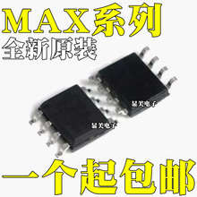 MAX4236AESA MAX4236BESA MAX6190BESA MAX6192AESANƬSOP8