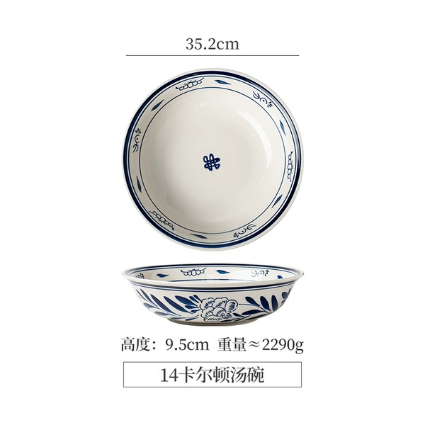 Hand-painted 14-inch Carlton soup bowl