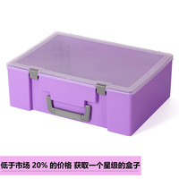 积木益智玩具收纳盒手提电子模块元件样品盒家用工具箱五金零件盒