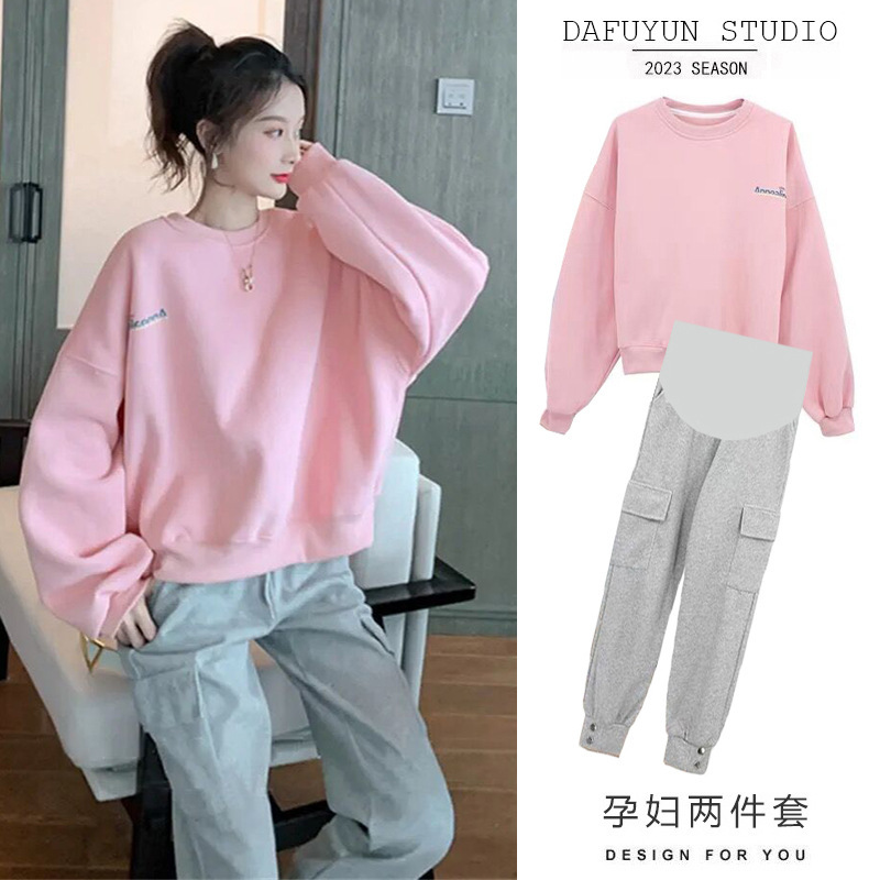 The Image Has Been Processed. 2023 Spring and Autumn Maternity Sportswear Set, Early Autumn Outfit, Top and Sweatshirt Two-Piece Set with Horn Sleeves