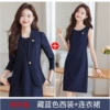 Blue jacket, dress