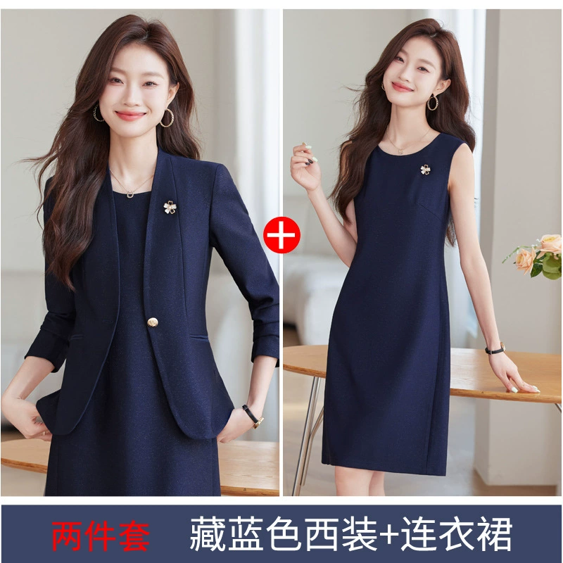 Autumn classic suit, skirt, artificial jacket for work, high-end