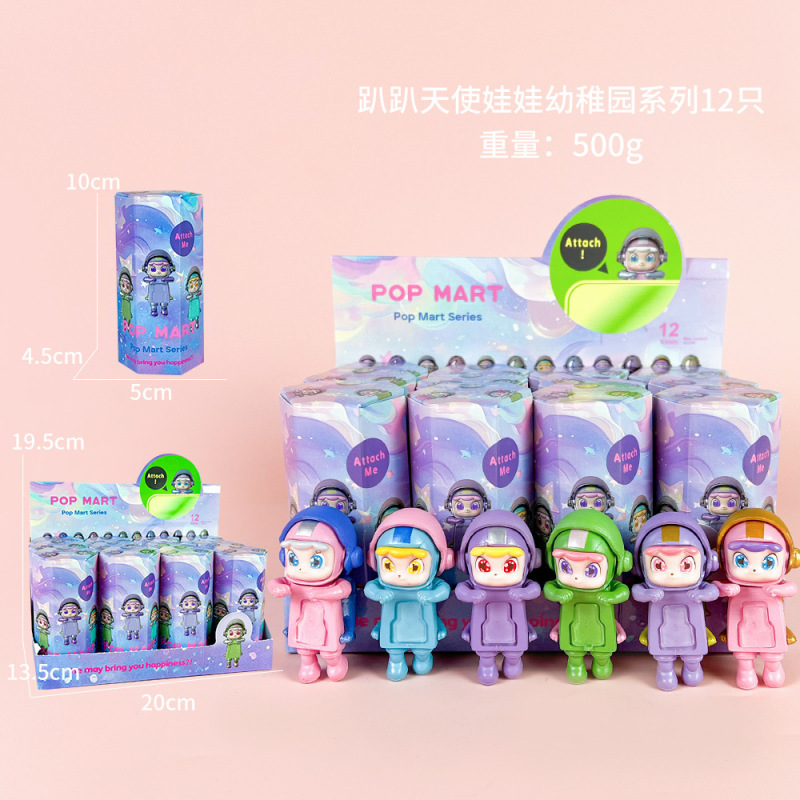 跨境趴趴天使水果盲盒车载摆件粘手机装饰丘比特手办动漫模型潮玩|undefined