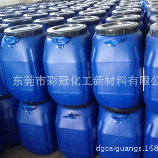 水性PU聚氨酯高亮度木器漆  水性木器漆  水性PU家具漆  光亮如镜