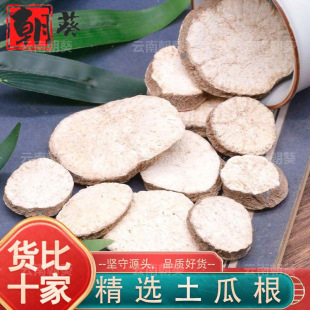 ���ϸ���ș�ľ��xƷ�|���ϸ�����횸�؛ɽ���ë���ϸ��ɴ���ĥ��