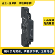 ʩ�͵�늚� �M��GV2���� �o���|�cģ�K GV-AN11 | GVAN11