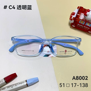 A8002儿童眼镜框软框tr青少年超轻小框时尚防控近视眼镜丹阳配镜