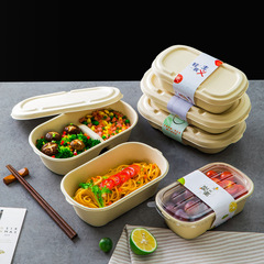 使い捨て弁当箱、軽食ファーストフード、テイクアウト包装箱、紙パルプ、環境に優しい、分解可能な蓋付き長方形