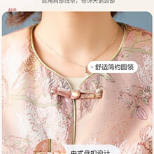拉夏贝尔中年妈妈装秋装新中式国风短款外套中老年女装夹克上衣服