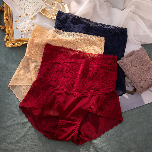 High-waisted seamless underwear for women, lace breathable cotton bottom crotch lift, large size, high elasticity, belly control, sexy women's briefs
