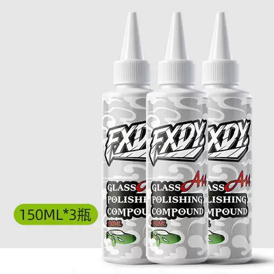 Oil Film, Glass Coating, Traceless – Cleaning/curing agent - a14-car-glass-polishing-essence-3-bottles