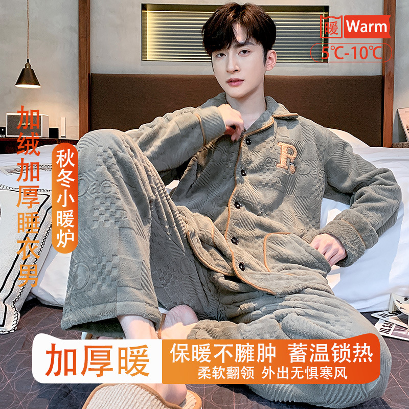 Pijamas de hombre otoño invierno invierno invierno de terciopelo grueso de franela calentamiento coral terciopelo ropa para el hogar set de tamaño grande