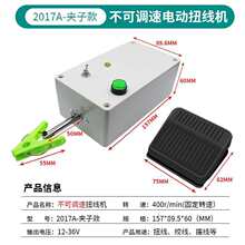 ���I�����ξ��Ԅ�Ť���C����늾��g���C���{�D�������C�ք��_̤��