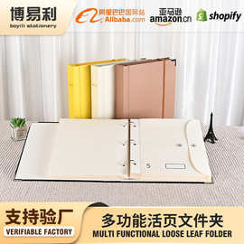 厂家批发学生资料夹文件试卷收纳袋办公用活页大容量收纳文件夹