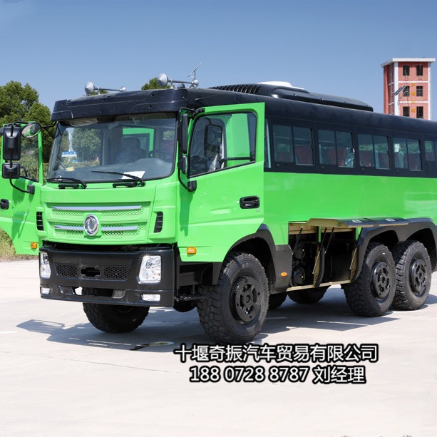 ڰԽҰаͳ 25-28ԽҰͳ۸