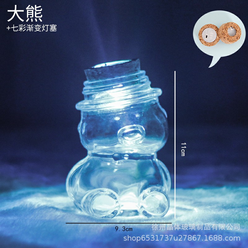 Botella de deseos DIY botella de vidrio botella de estrella regalo creativo botella de arco iris botella de mar