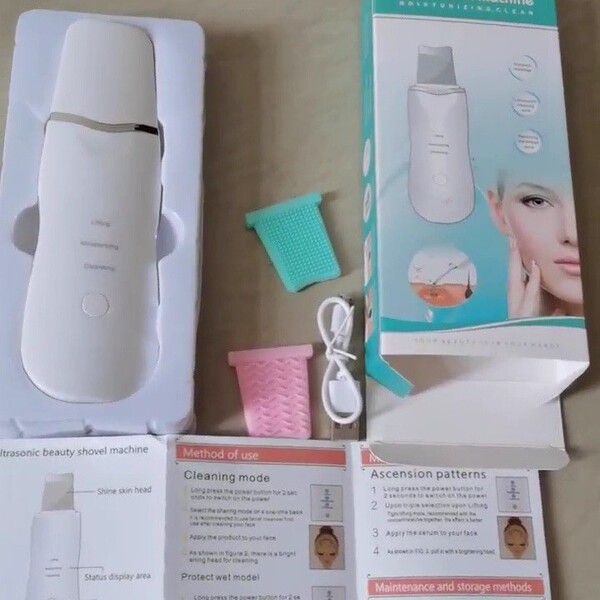 Cross-border Ultrasonic Atomization Household Beauty Instrument Pore Deep Cleaning Blackhead Shovel Electric Face Shovel