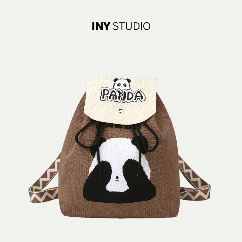 [백팩 조절커버] 컬러블럭 아이커버 브라운 52002