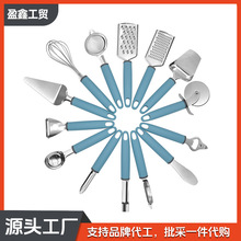 pp塑料手柄不锈钢厨具14件套 绿色烘焙厨具套装烘焙用具