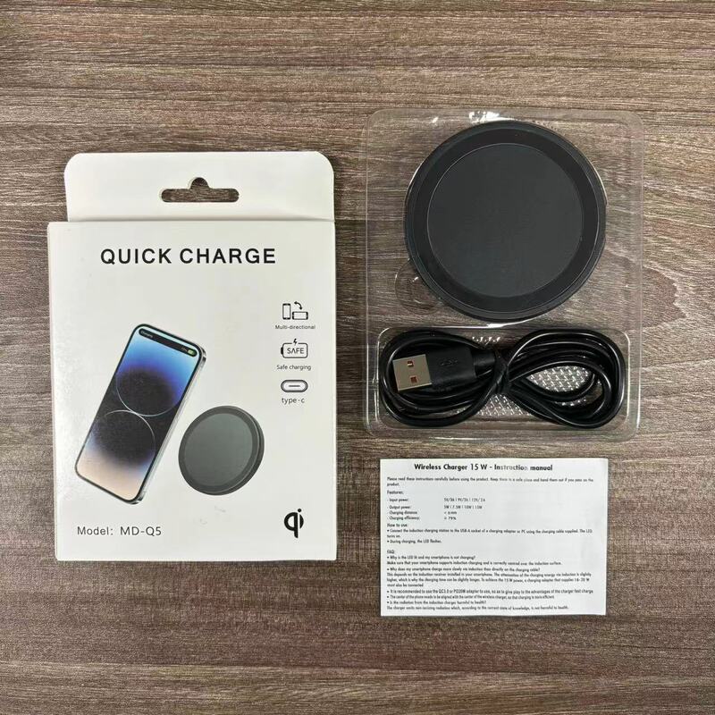 麦わらq5無線充電器ミニ15w麦わら無線充填円形q5わら材料無線充電器|undefined
