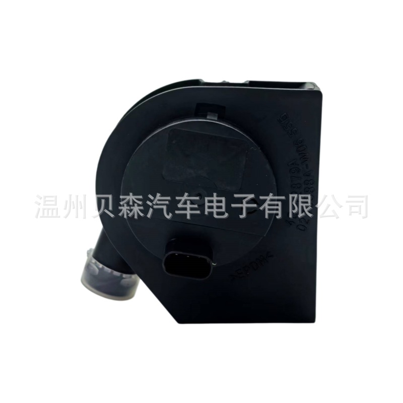 [Direct Supply from the Manufacturer] Auxiliary Water Pump 5Q0965567 5Q0965567N Suitable for Audi Volkswagen Golf