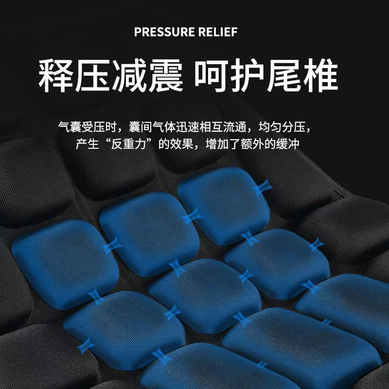 Electric Vehicle Shock-Absorbing Seat Cushion, Breathable and Sweat-Proof, Waterproof Motorcycle Seat Cushion, Pressure-Relieving Seat Cover for Long-Term Sitting, Wholesale