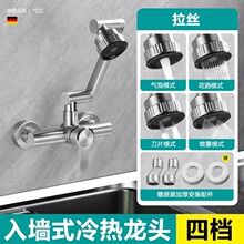 ���~�N���렝ʽˮ���^������һϴ����ϴ����f�����D�B��ˮ�y