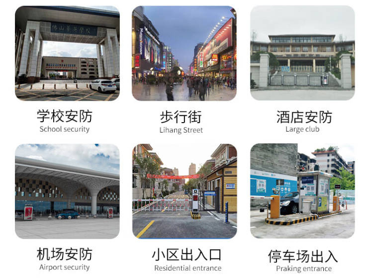 2345截图20230510152658