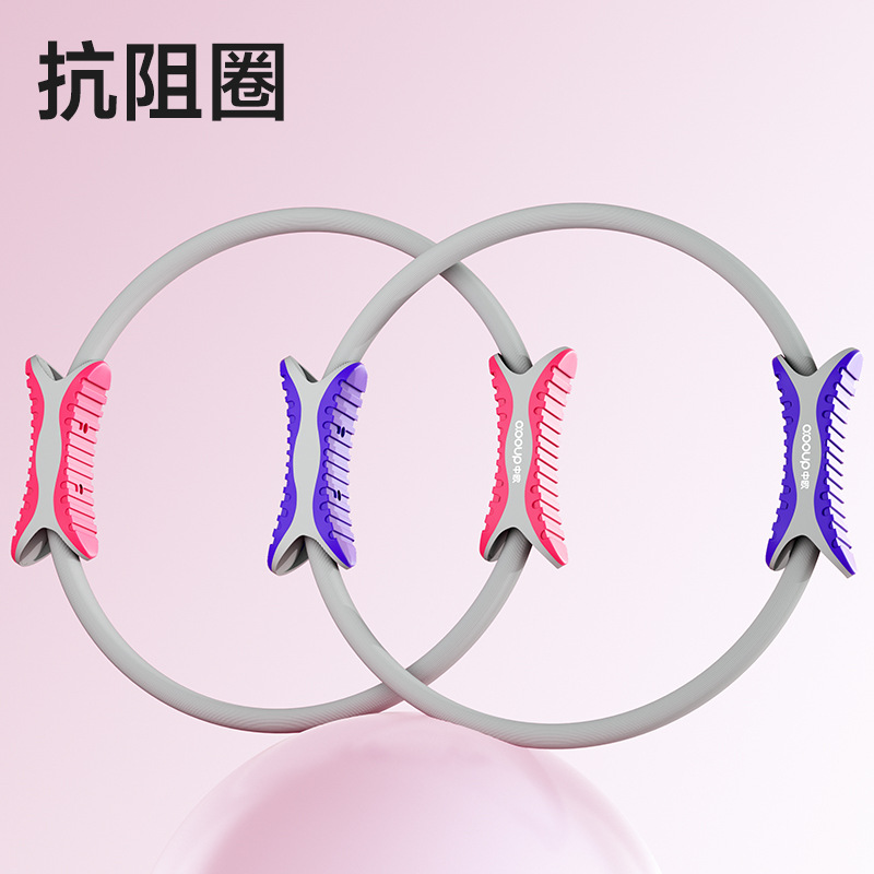 Pilates Circle for Leg Muscles, Pelvic Floor Muscles, Resistance Circle for Elderly, Yoga Resistance Circle, Exercise for Inner Thigh Fitness