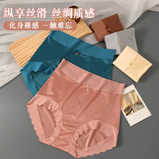 ���Ůʿ�����o�ۃ�ѝ���m���μ��޵��d�Ӵ�aŮʿ���ǃ�ѝ���l