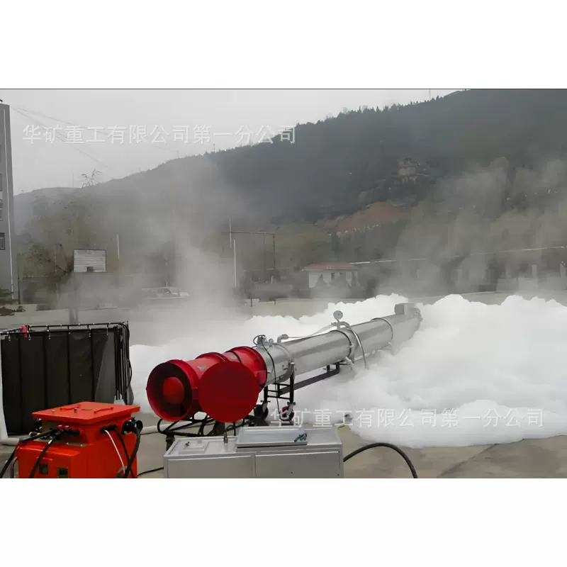 矿用燃油惰气发生装置 自动点火 DQP-500煤矿用燃油惰气发生装置