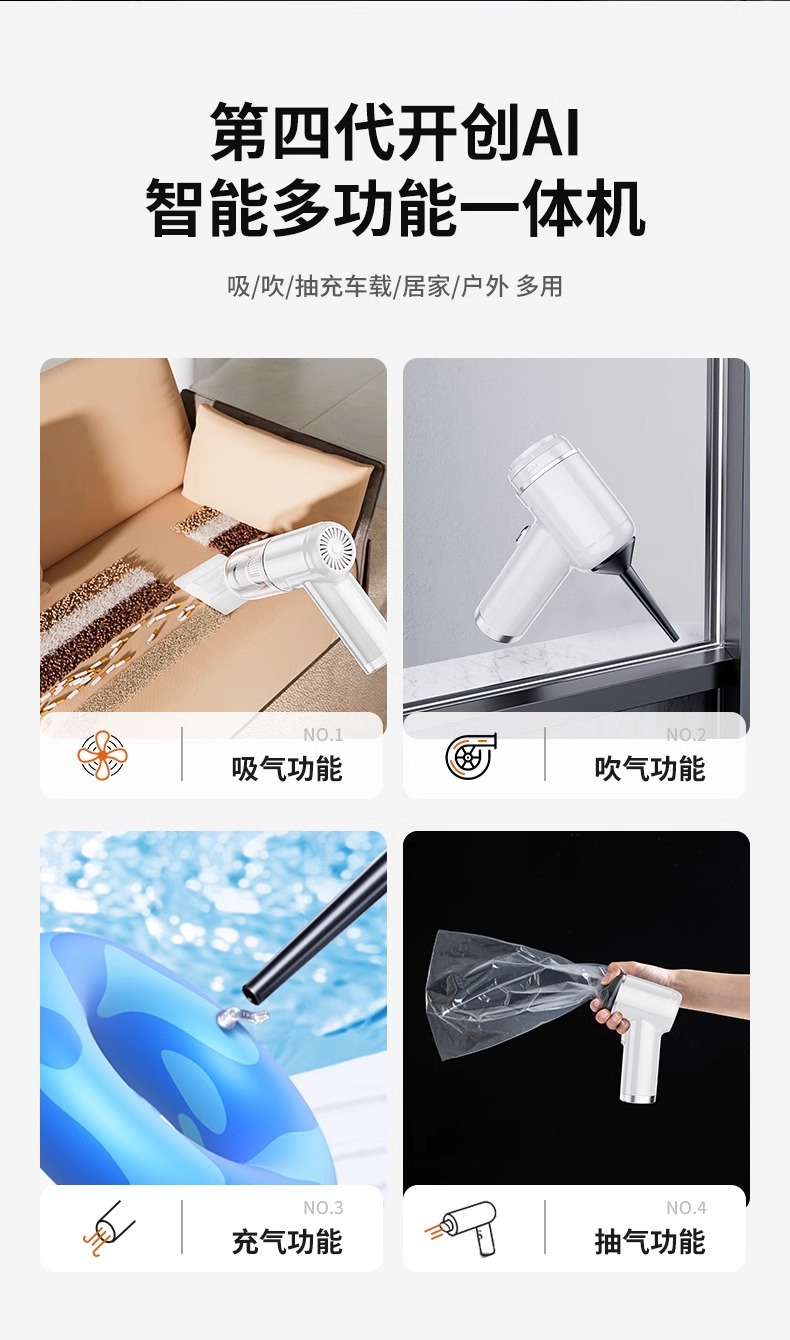 Handheld vacuum cleaner household small mini car Wireless super suction car powerful miniature dust suction artifact