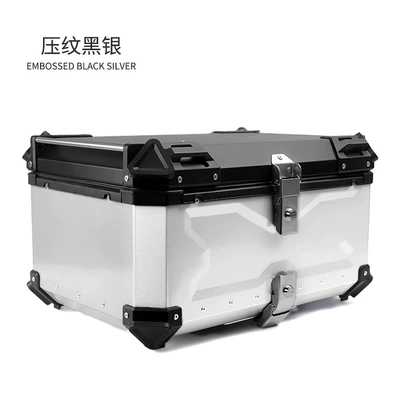 cross-riding rear trunk large – Motorcycle trunk - motorcycle-embossed-tail-box-silver-65l