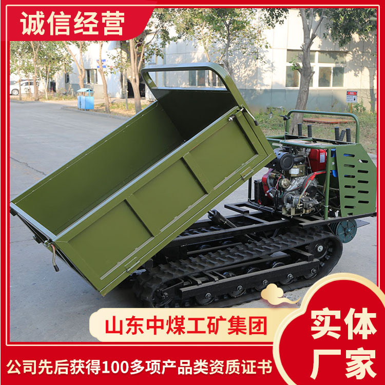 0.8吨履带运输车结构材质履带运输车价格咨询农用运输车