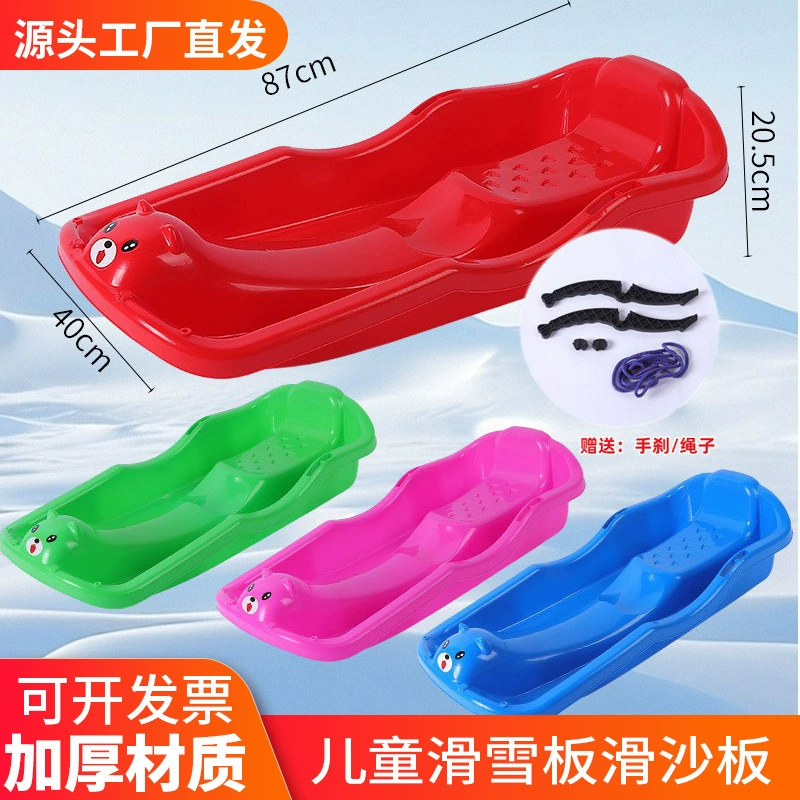 Источник производителя оптовая продажа сноуборд скейтборд большой сноуборд фристайл сноуборд инструмент для катания на сноуборде