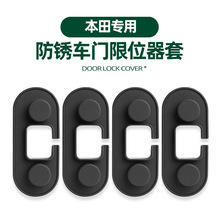 �m�ñ���܇�T��λ����P7˼���͸�CRV���w�Ӱ܇�T���P��ˮ���o�w